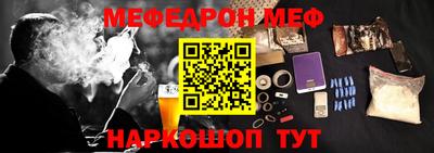 2c-b Бузулук
