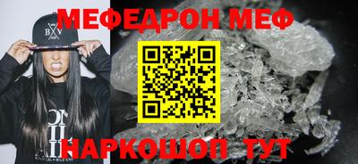 2c-b Бузулук