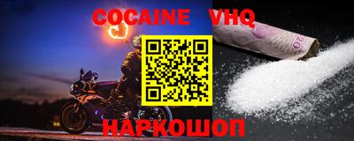 2c-b Бузулук