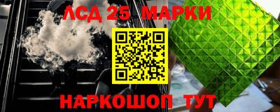 кокаин Кизляр