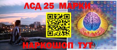 2c-b Бузулук
