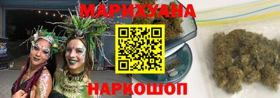 2c-b Бузулук