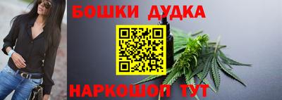 2c-b Бузулук