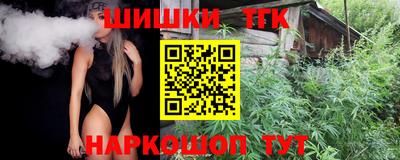 2c-b Бузулук