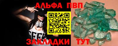 2c-b Бузулук