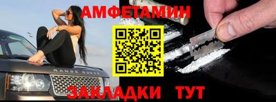 2c-b Бузулук