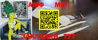 прущая мука Бугуруслан