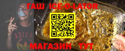 прущая мука Бугуруслан