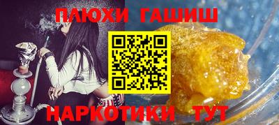 2c-b Бузулук